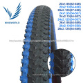 Bicycle Tire 18x1.95 20x2.125 16x2.125, Bicycle Tire 26x1.75 24x2.125 26x2.125 28x1.75